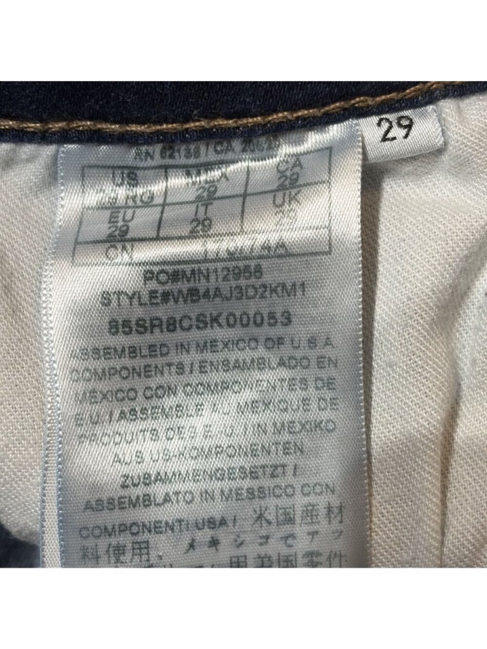 Guess Sexy Curve Dark Wash Skinny Jeans 29 Stretch Denim 5 Pocket Mid Rise - Picture 6 of 14